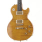 [SN 01641373] USED GIBSON USA / Les Paul Junior Special Plus 2001 [05]
