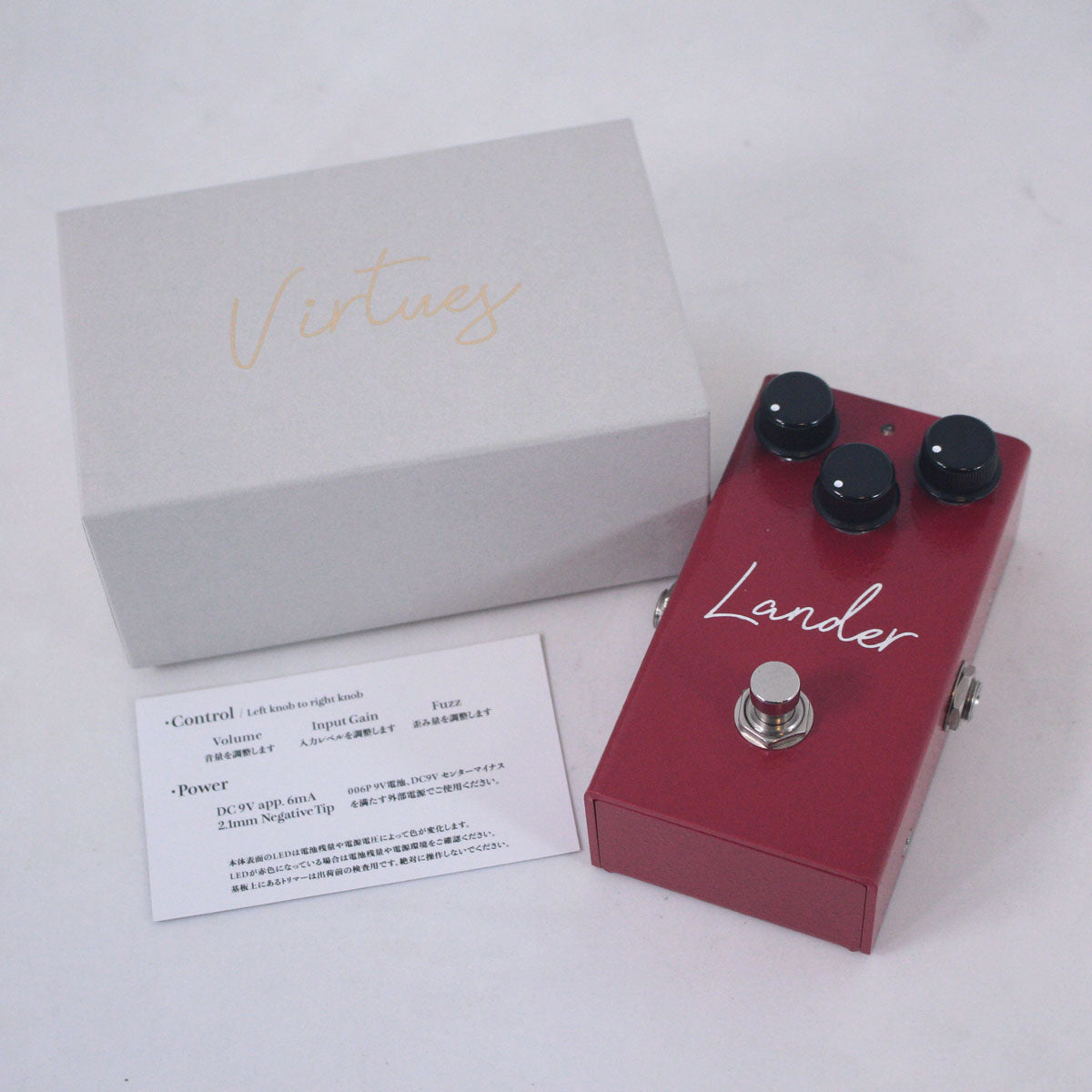 [SN 128] USED VIRTUES / Lander CULT Limited iss.1 [05]