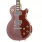 [SN 001671] USED Gibson / Les Paul Classic Plus RED [03]
