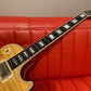 [SN 020218] USED Gibson Custom Shop / Les Paul Custom Hi Grade Quilt Top Natural -2002- [04]