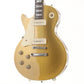 [SN 6 8101] USED Gibson Custom Shop / Historic Collection 1956 Les Paul Reissue Lightly Aged Gold Top Left Handed [03]