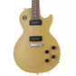 [SN 1400287858] USED GIBSON USA / Les Paul Melody Maker TVY [05]