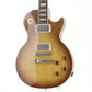 [SN 111511382] USED Gibson Usa / Les Paul Standard Plus Honey Burst [03]