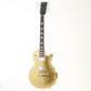 [SN K039738] USED Orville / LPS-75 Antique Gold [06]