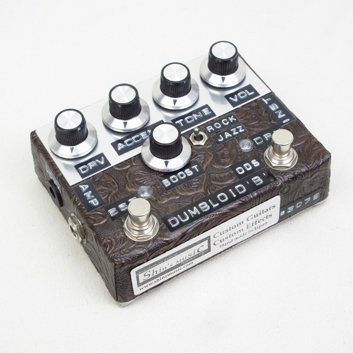Shin's Music / Dumbloid B Boost Overdrive Special Overdrive