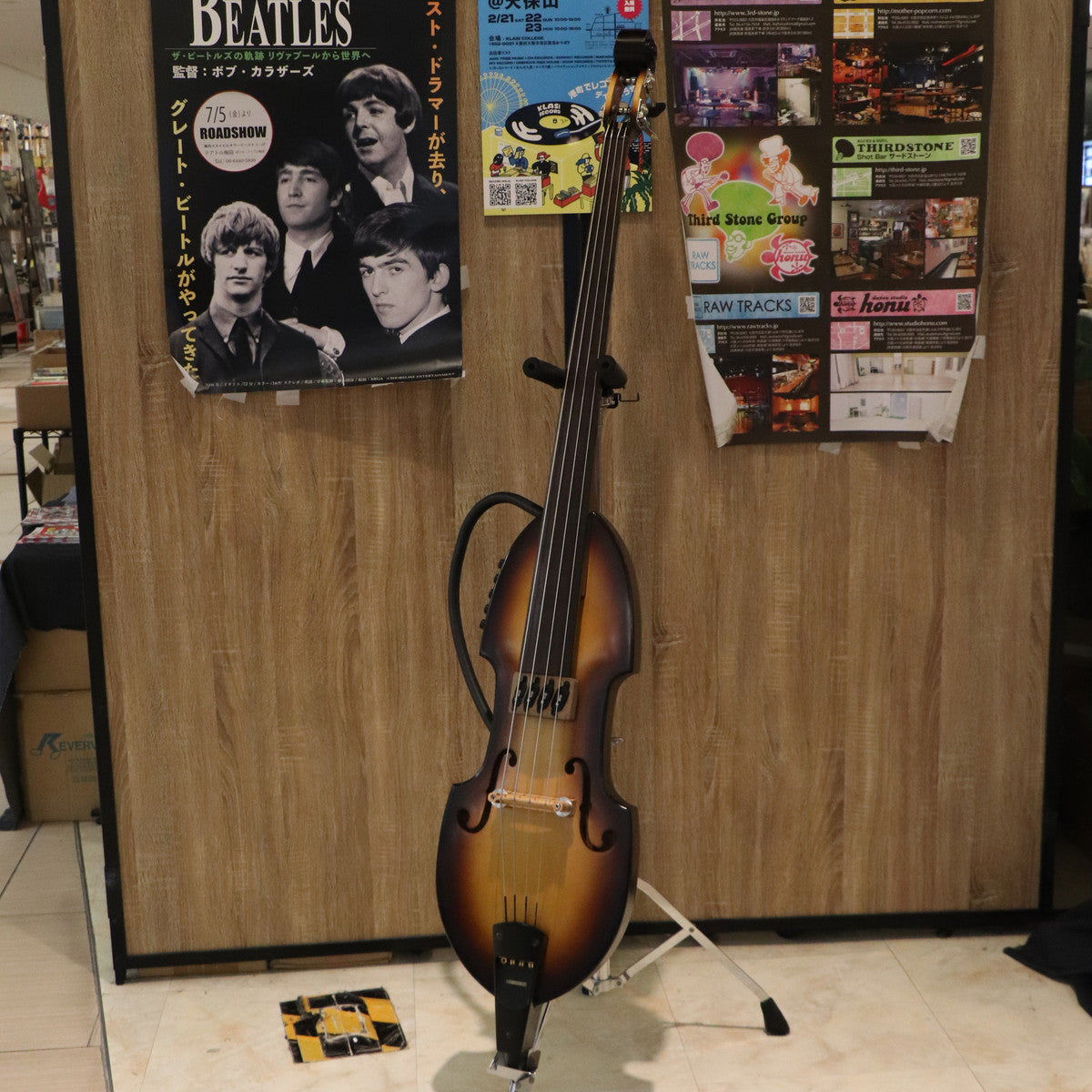 Aria / SWB-04 Brown Sunburst – Ishibashi Music Corporation.