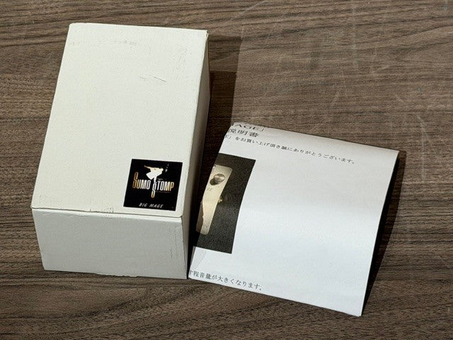 PRODUCTIMAGE