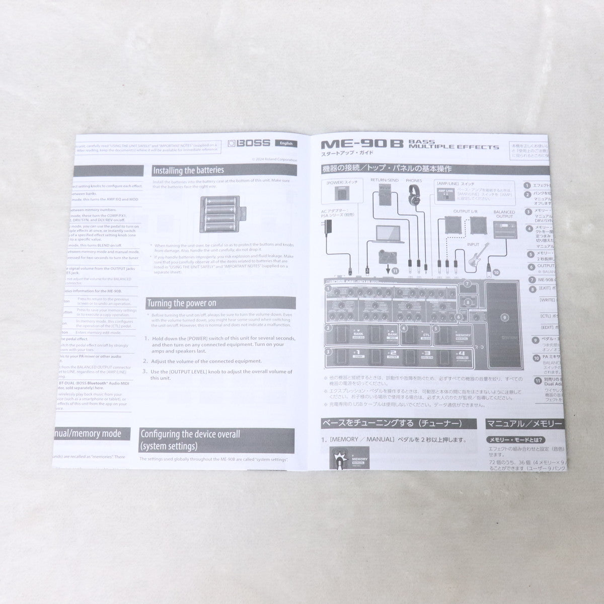PRODUCTIMAGE
