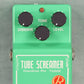 Red House / TS-808 MOD Ichiro SPL "Green Deep Swamp" Overdrive [80]