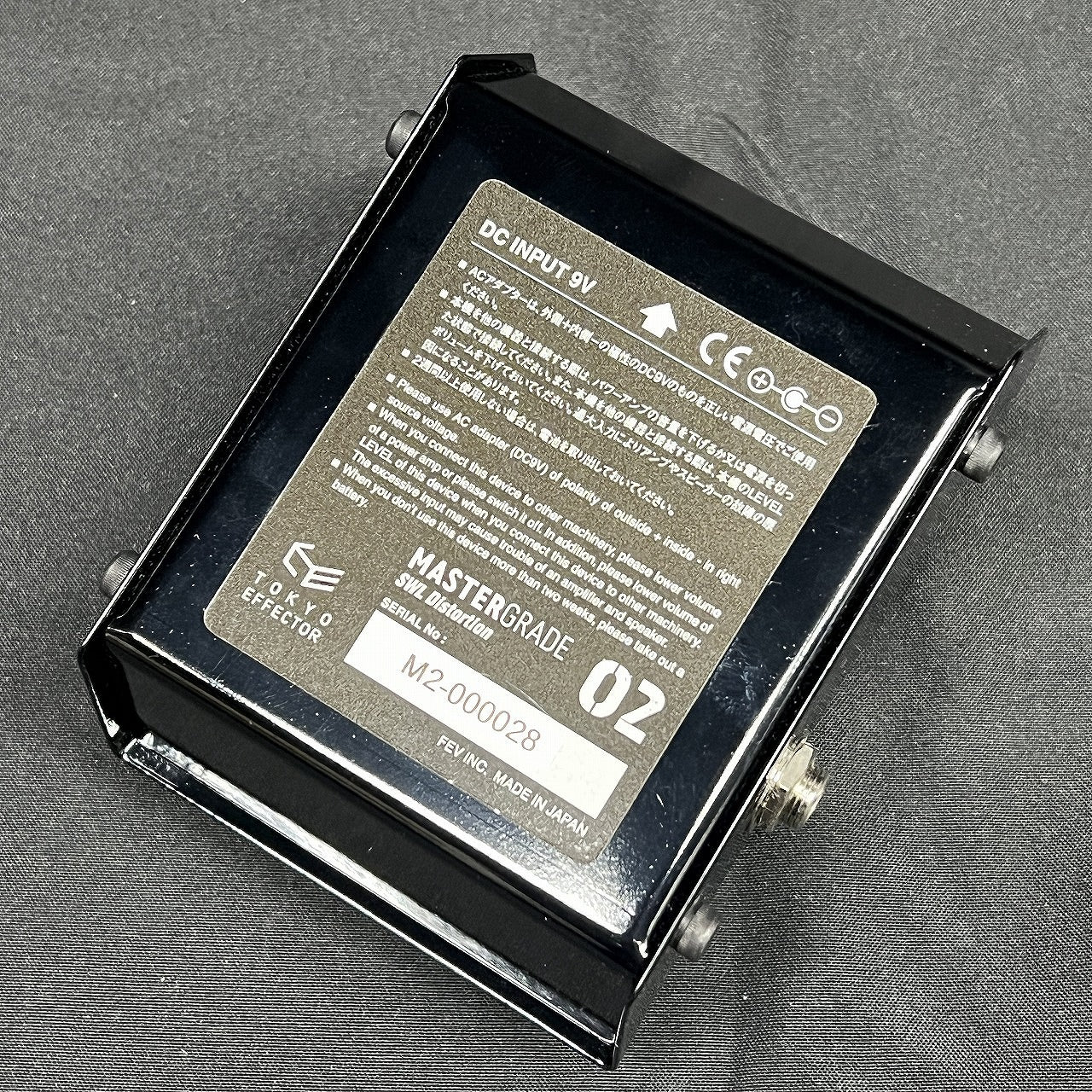 USED TOKYO EFFECTOR / MASTER GRADE 02 SWL Distortion [06]