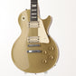 [SN 0101548] USED Tokai / LS-60 Gold Top 1980 [06]