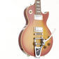 [SN G2-6014] USED ORVILLE BY GIBSON / LPS-59R Modified HS [06]