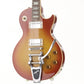 [SN G2-6014] USED ORVILLE BY GIBSON / LPS-59R Modified HS [06]