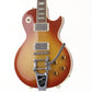 [SN G2-6014] USED ORVILLE BY GIBSON / LPS-59R Modified HS [06]