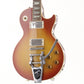 [SN G2-6014] USED ORVILLE BY GIBSON / LPS-59R Modified HS [06]