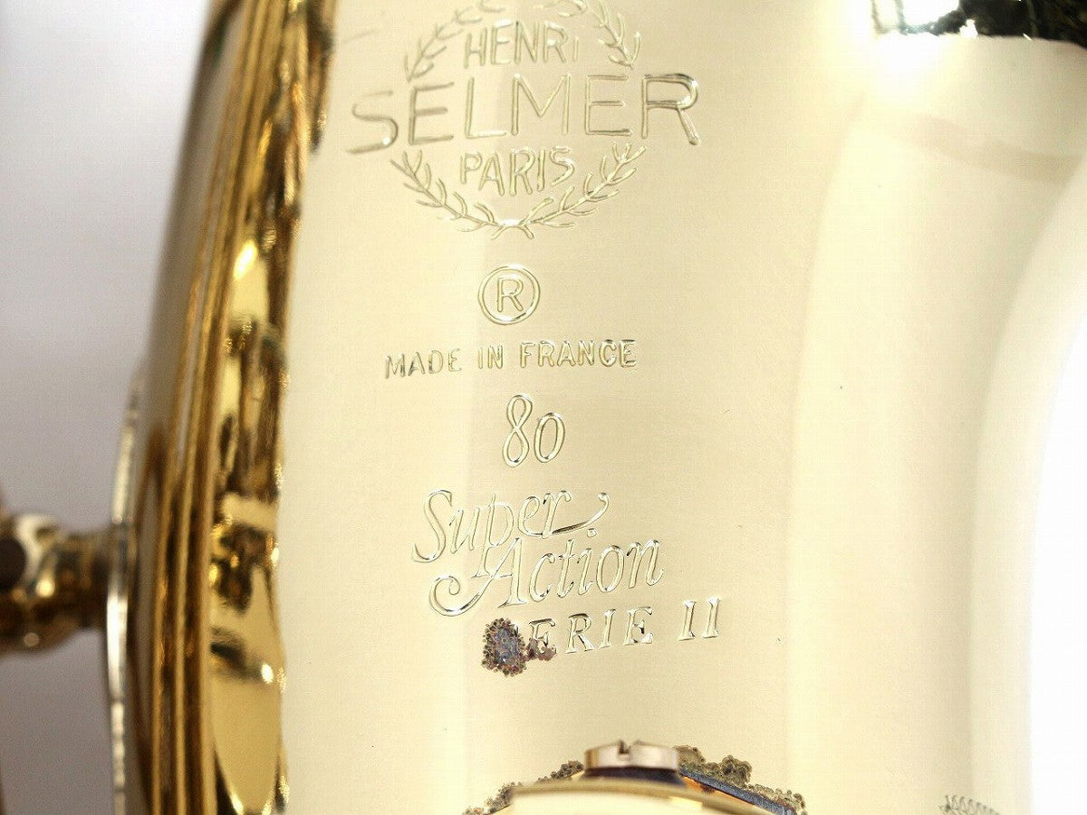 [SN 675720] USED SELMER / Alto saxophone SA80II W/E Series 2 with engraving [09]