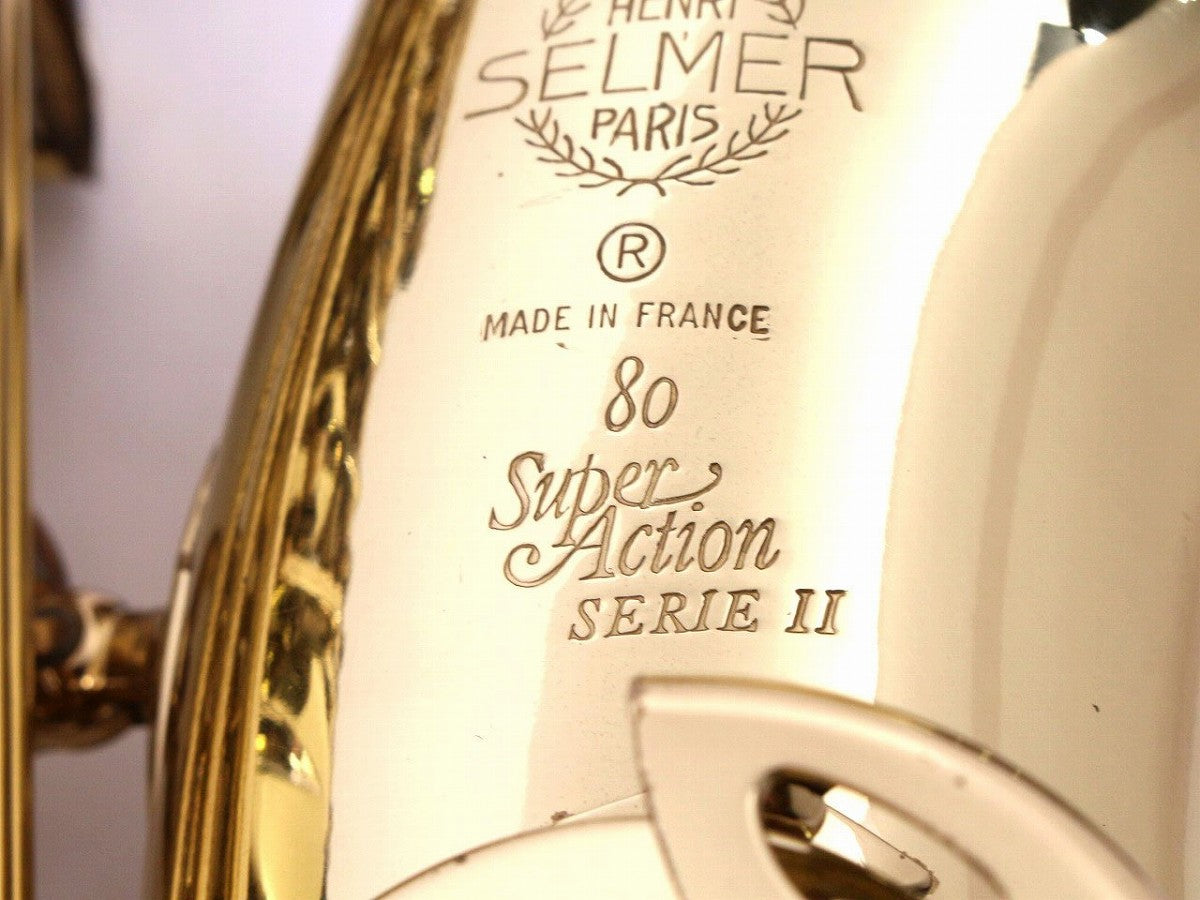 [SN 610104] USED SELMER / Alto saxophone SA80II W/E Series 2, engraved, all tampos replaced [09]