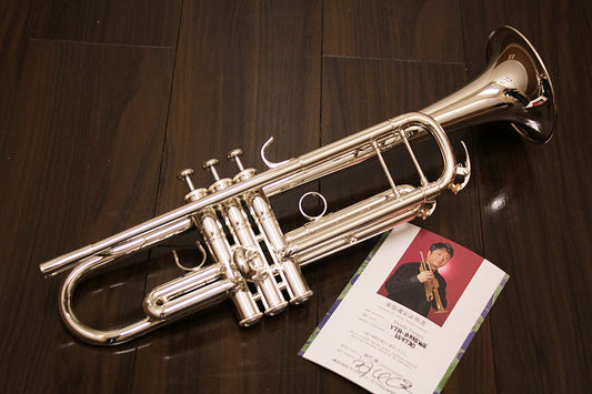 [SN 559730] USED YAMAHA / Yamaha YTR-8335WS B flat trumpet [10]