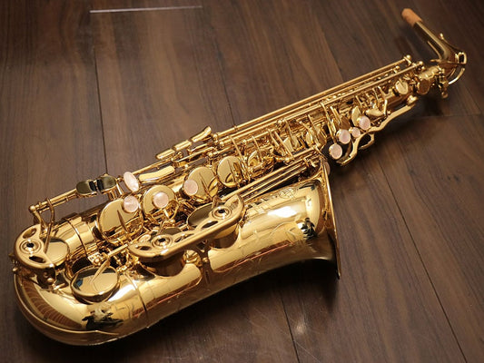 [SN 799063] USED SELMER AS serie3 Jubilee GL Alto Saxophone [10]