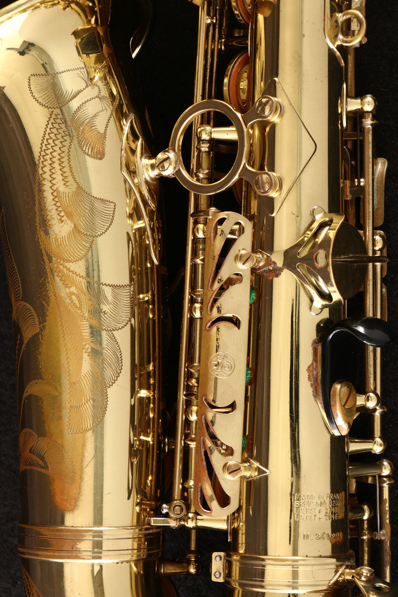 Selmer mark store vii alto