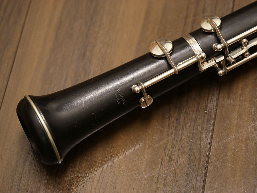 [SN 072AH] USED RIGOUTAT Classique oboe [10]