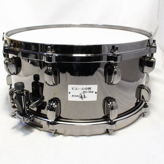 Pearl Matt Halpern 14x6 Signature Snare Drum Black on Brass