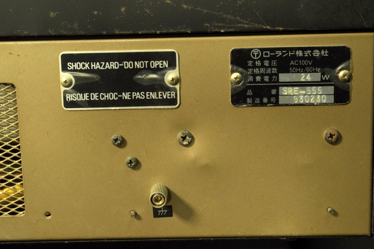 [SN 930230] USED Roland / SRE-555 CHORUS ECHO [20]