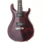 [SN 22888] USED Paul Reed Smith (PRS) / 1995 Custom 22 Figured Maple Top Purple [10]