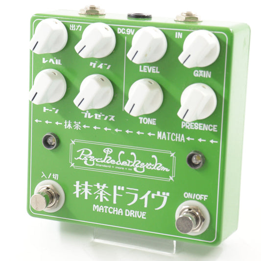 USED PSYCHEDERHYTHM / Matcha Drive / Matcha Drive overdrive for guitar [08]