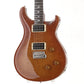 [SN 6 24615] USED Paul Reed Smith (PRS) / 1996 CUSTOM22 Figured Maple-10Top Vintage Sunburst [10]