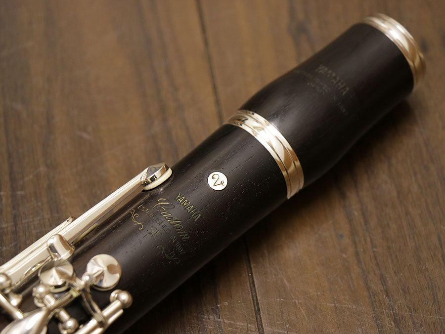 [SN 06063] USED YAMAHA / Yamaha YCL-853IIV B-flat Clarinet [10]