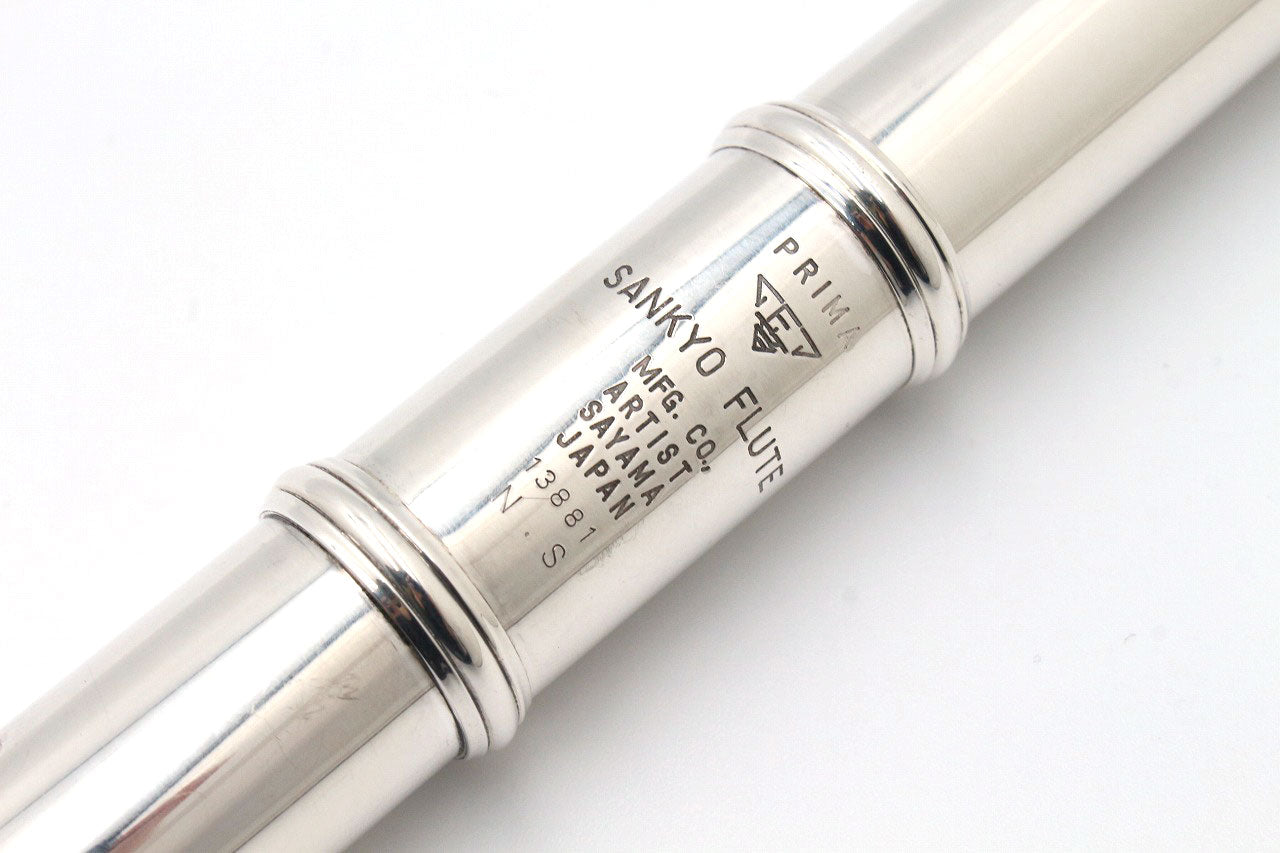 USED SANKYO / Flute ARTIST N.S CC all silver [09 – Ishibashi Music  Corporation.