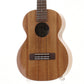 [SN 150895] USED Kamaka / HF-3 Tenor Ukulele made in 2015 [09]