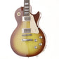 [SN 204430311] USED Gibson USA / Les Paul Standard 60s Iced Tea [03]