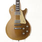 [SN A0199] USED Gibson / 30th Anniversary Les Paul Standard Gold Top 1981 [09]