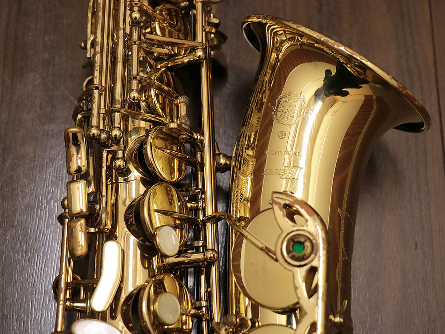 [SN N545410] USED SELMER AS SERIE3 GL Alto Saxophone [10]