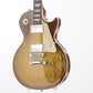 [SN 93415395] USED Gibson USA / Les Paul Standard HB [03]