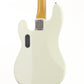 USED TAURAM / MULATTO WHITE PROTO [05]