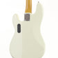 USED TAURAM / MULATTO WHITE PROTO [06]