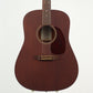 [SN 635491] USED Martin / D-15 -1998- Satin Dark Mahogany [11]