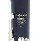 [SN 12888] USED YAMAHA / B flat clarinet YCL-651, all tampos replaced [09]