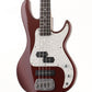 [SN 120700265] USED G&amp;L / Tribute SB-2 Metallic Red [06]