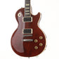 [SN 001192] USED Gibson / Les Paul Classic Plus Trans Red 2000 [10]