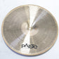 USED PAISTE / Signature "The Paiste Line" Sound Edge Hi-Hat 14" 1048/1112 Paiste Hi-Hat Cymbal [08]