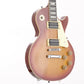 [SN 098856] USED Orville / Around 1990s LPS-75 Les Paul Standard Cherry Sunburst [11]