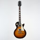 [SN F800234] USED Epiphone Epiphone / Elitist Les Paul Standard Tobaco Sunburst [20]