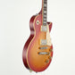 [SN 606265] USED Orville Orville / LPS-75 Cherry Sunburst [20]