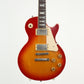 [SN 606265] USED Orville Orville / LPS-75 Cherry Sunburst [20]