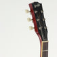 [SN 606265] USED Orville Orville / LPS-75 Cherry Sunburst [20]