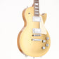 [SN 170012595] USED Gibson / High Performance Series Les Paul Classic 2017 HP Gold Top [06]